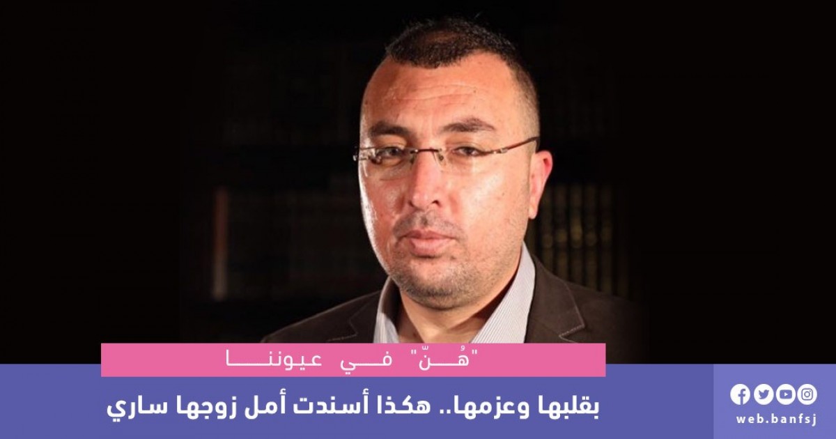 هُنّ في عيوننا
