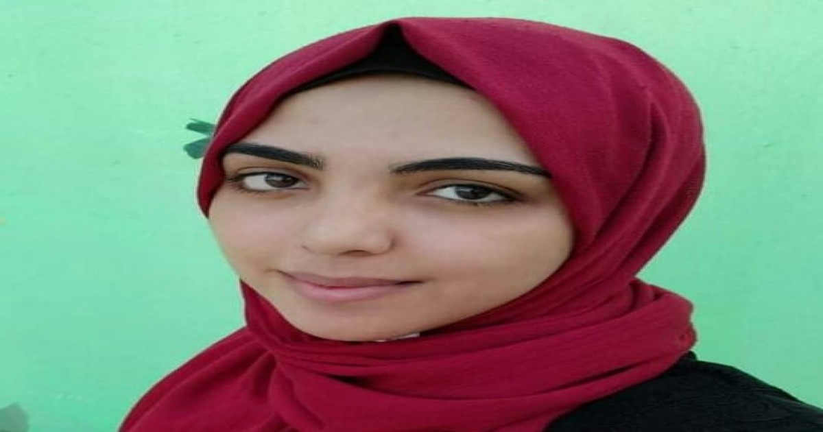 رانيا عطالله