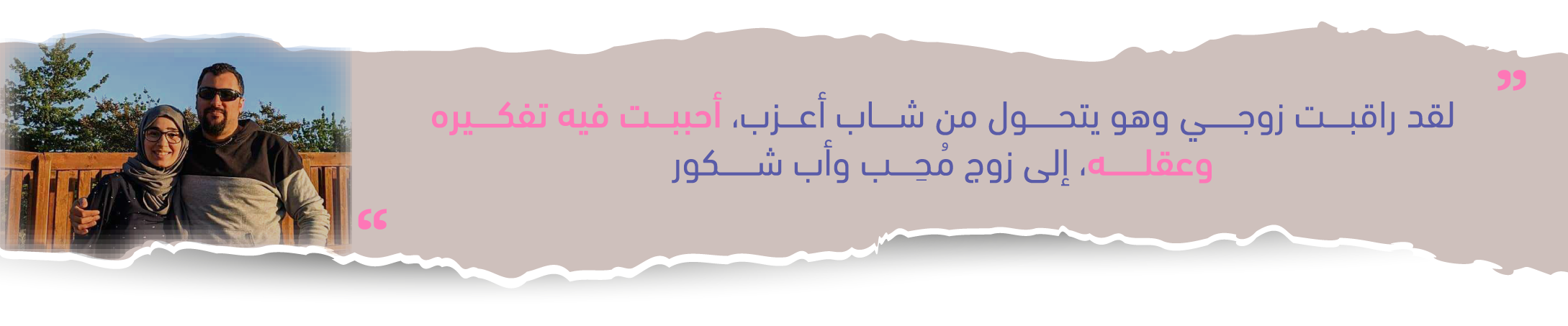 ح16.png