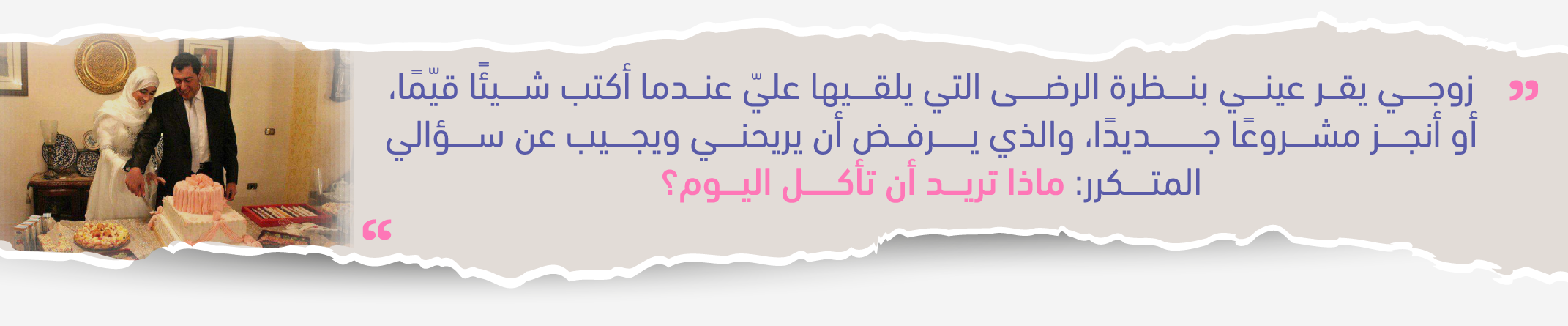 ح18.png