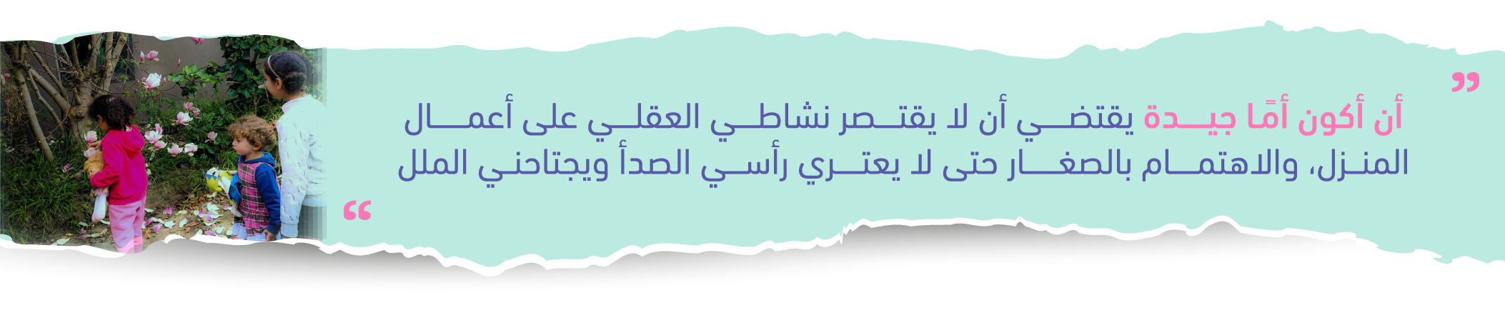 ح15.png