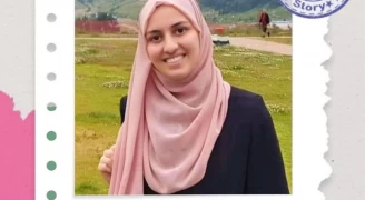 قصتي: طبيبة الأسنان الشهيدة شيماء نعيم
