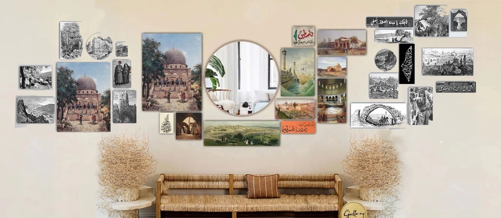 المسجد الأقصى.jpg