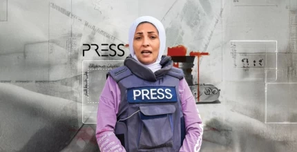 الصحفية نور السويركي: أن تواجه الموت من مسافة صفر