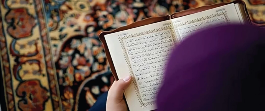رمضان شهر القرآن: إضاءات في مدارج السالكين