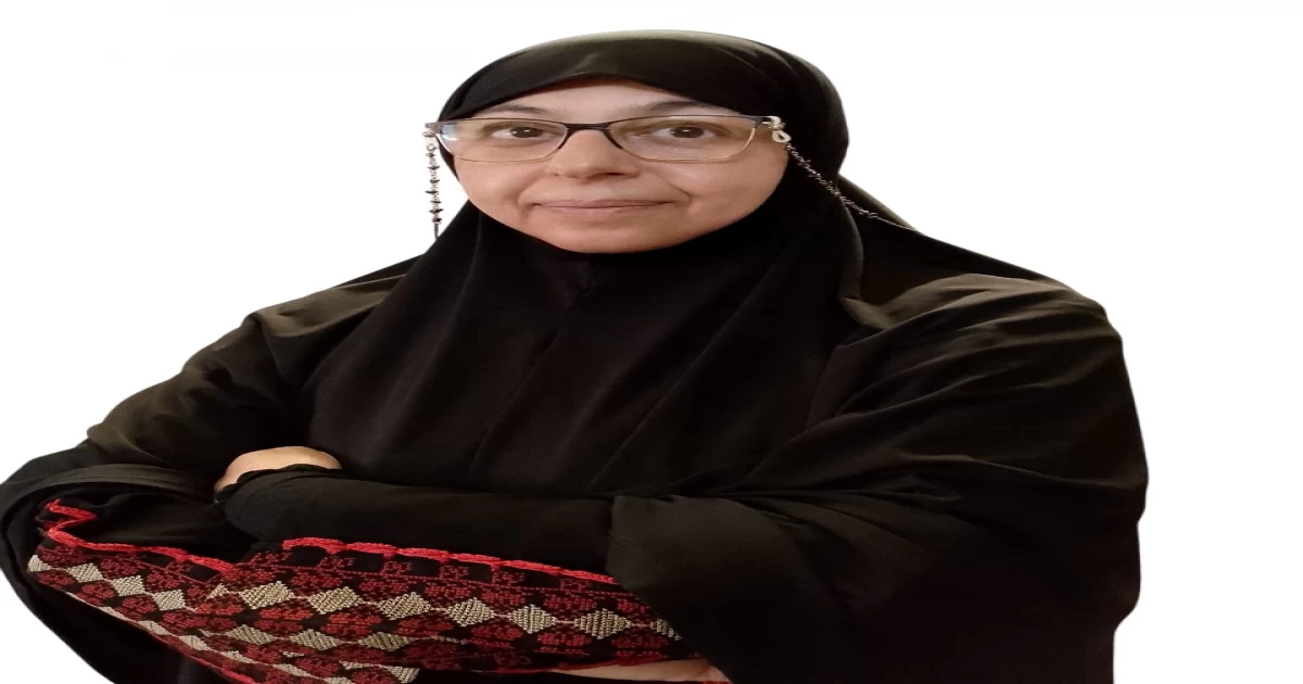 زهرة خدرج