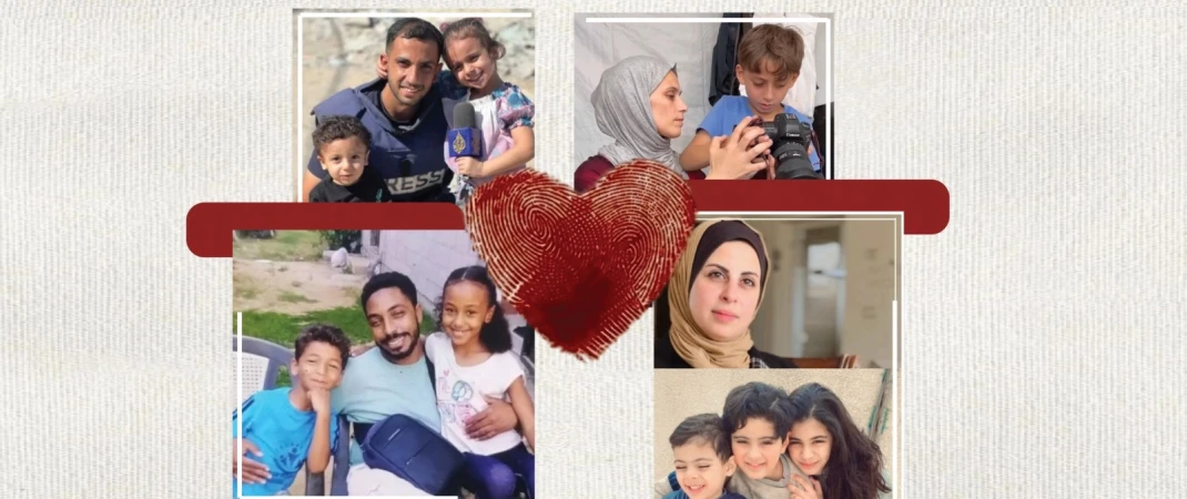 لأن للشهيد حبيبة