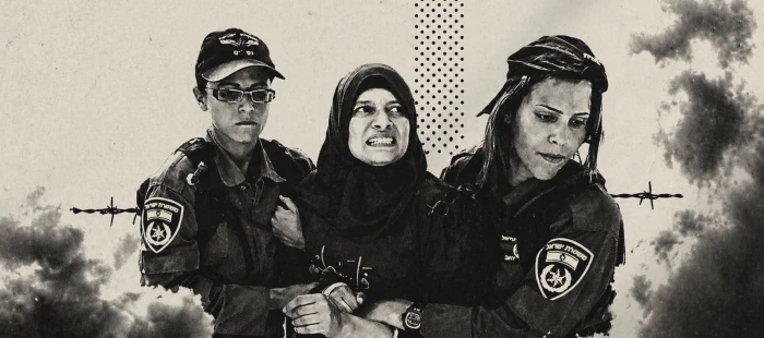 سردية السجن المؤنث: قراءة في مسار اعتقال الاحتلال للفلسطيني